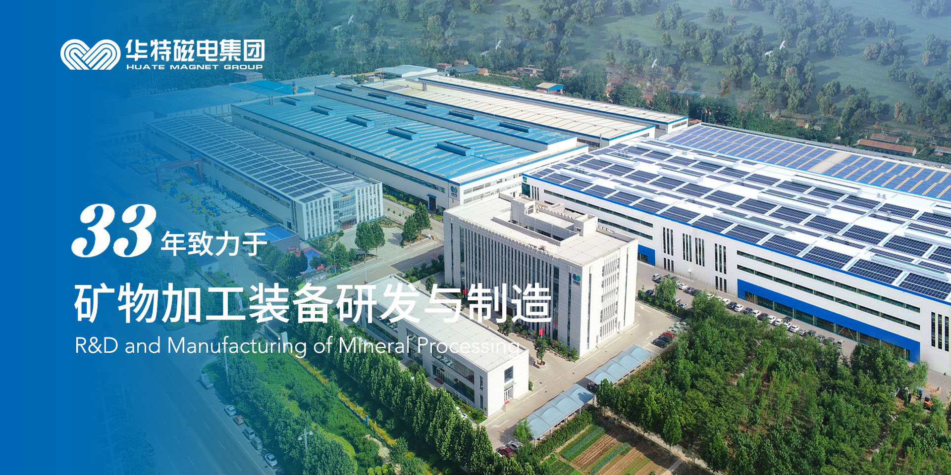 首页| 6008集团有限公司官方网站