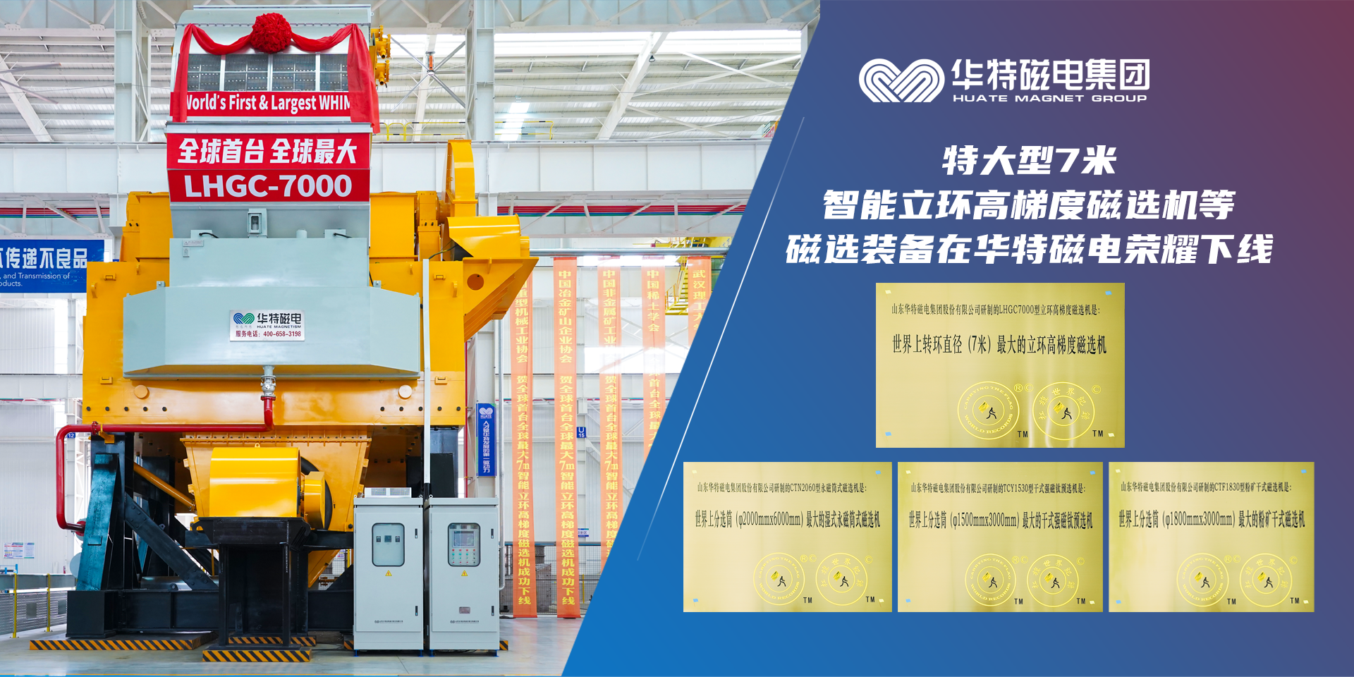 首页| 6008集团有限公司官方网站