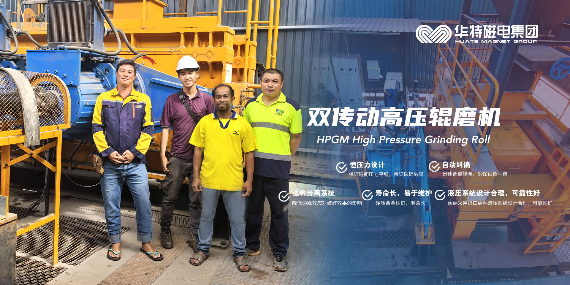 首页| 6008集团有限公司官方网站