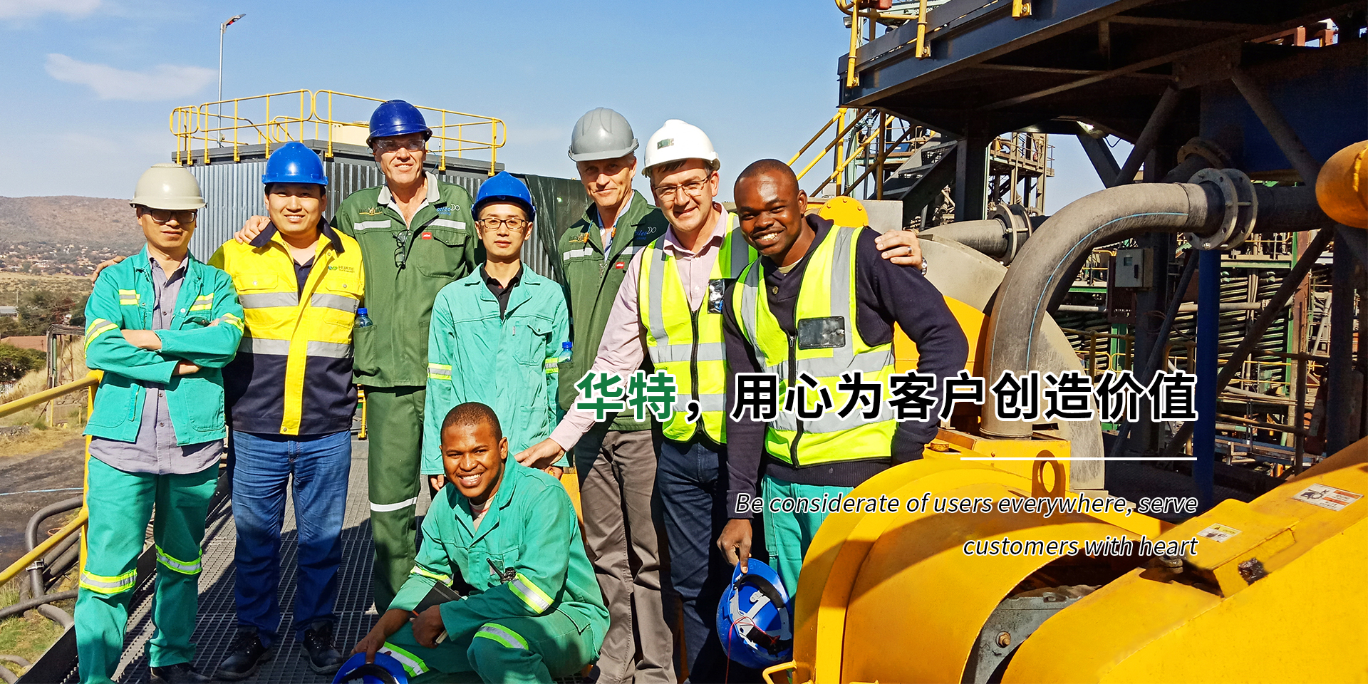 首页| 6008集团有限公司官方网站